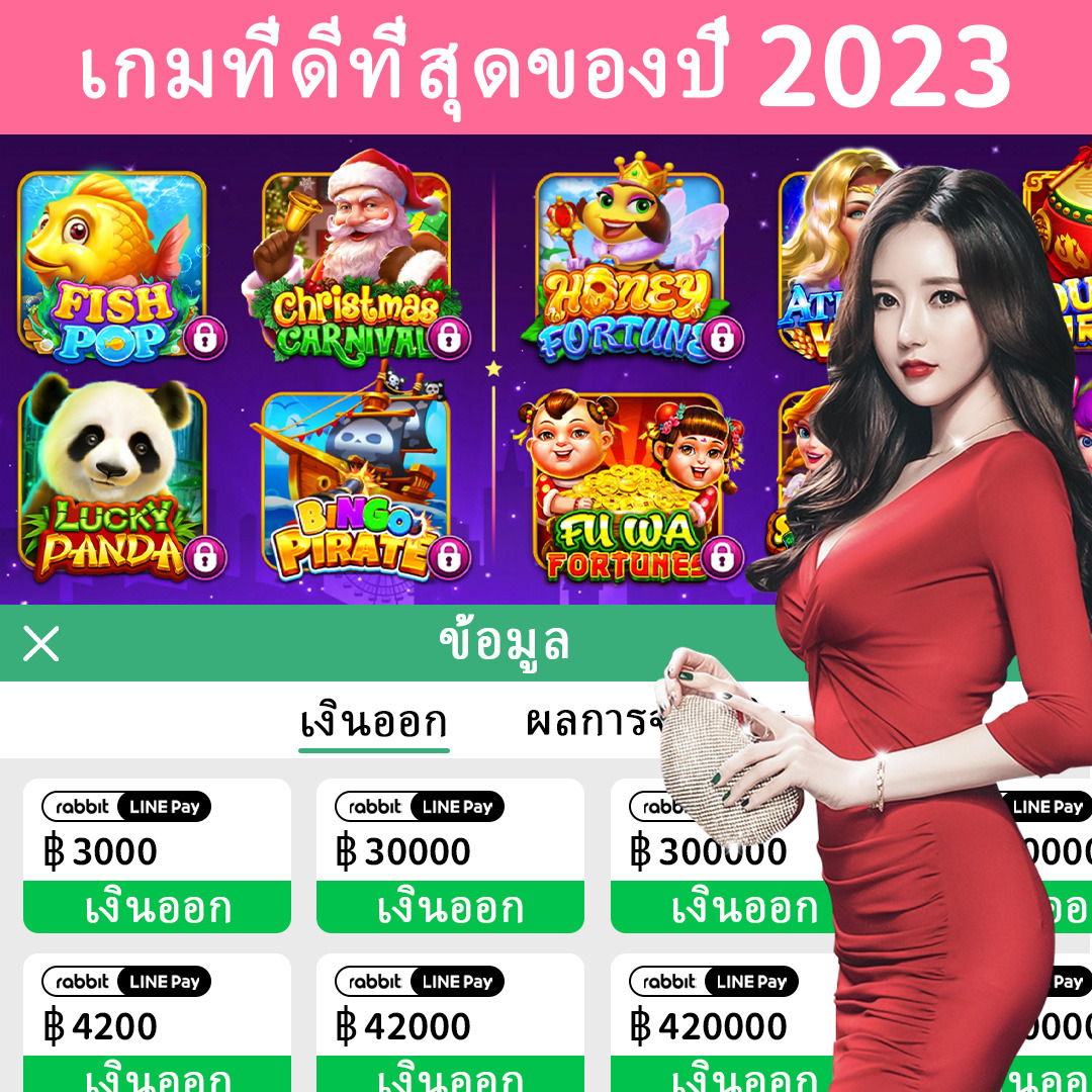 s8bet